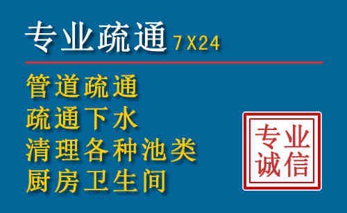 梁河搬家公司提示：夏季高温季节长途搬家的6大常识